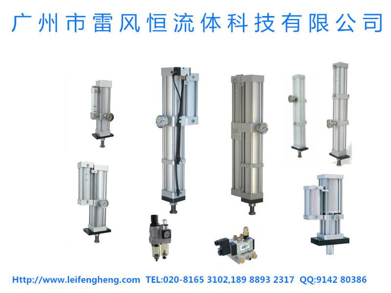 供應(yīng)UP2預(yù)壓式增壓缸（upower）-廣州市雷風(fēng)恒公司專業(yè)提供