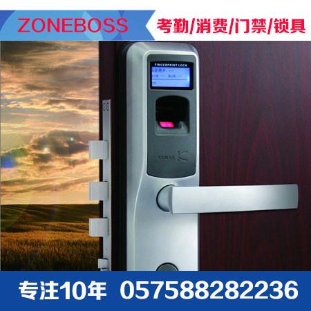 供應(yīng)新昌智能指紋鎖，新昌智能指紋鎖廠家