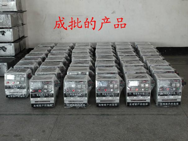 維修設(shè)備圖片/維修設(shè)備樣板圖 (2)