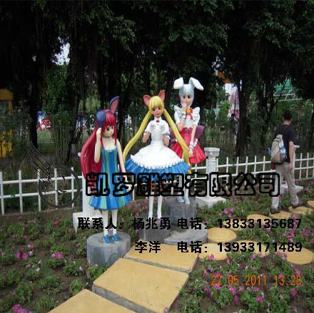 供應(yīng)校園玻璃鋼雕塑卡通人物
