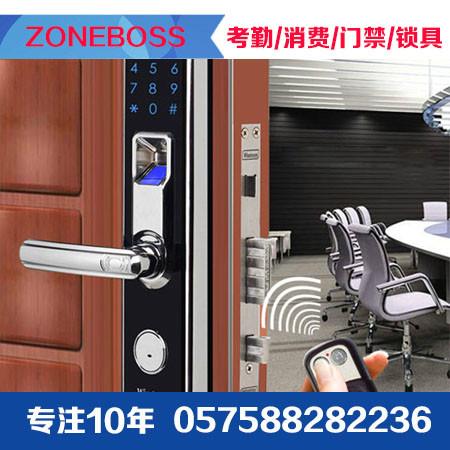 供應(yīng)威士迪指紋鎖QQ怎么設(shè)指紋鎖/威士迪指紋鎖價格/威士迪指紋鎖廠家直營店