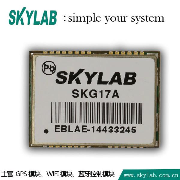 供应SKG17AGPS模块_skylab导航gps定位模块_车辆gps导航模块图片