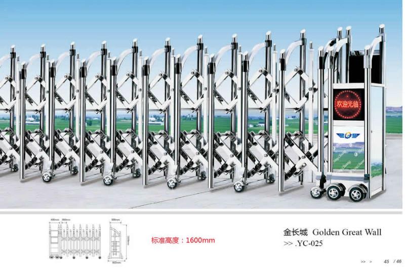 供应不锈钢电动门厂家铝合金电动门定做伸缩门尺寸电动伸缩门维修