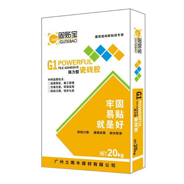 三合一瓷砖胶厂家三合一瓷砖胶优质瓷砖胶批发/采购 瓷砖胶价格|瓷砖胶品牌|瓷砖胶招商加盟|瓷砖胶厂家