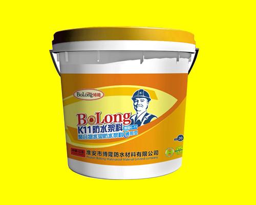 供应用于的淮安K11防水涂料