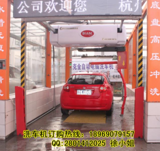 全自動(dòng)洗車機(jī)圖片/全自動(dòng)洗車機(jī)樣板圖 (3)