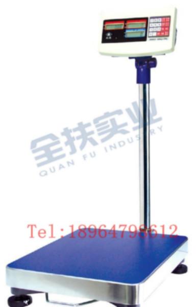 電子臺秤圖片