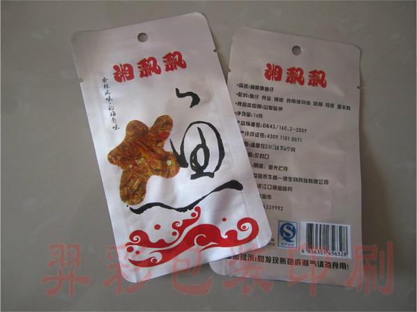 岳陽食品包裝袋,岳陽鋁箔包裝袋圖片
