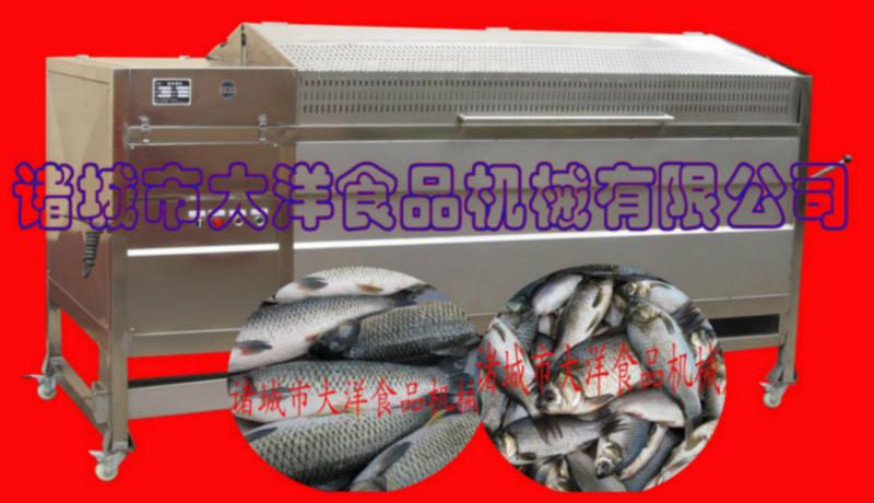 供應(yīng)脫魚鱗機(jī)，鮮魚去鱗機(jī)