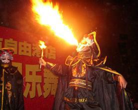 供應(yīng)禮儀慶典禮儀*演出表演展示展覽