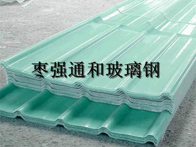 優(yōu)質(zhì)采光瓦