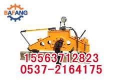 液壓平軌器YPG-1000圖片