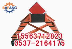 八方CDH-C20擋車器的運(yùn)河出港價圖片