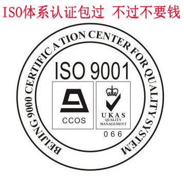 一套好用的驗廠系統(tǒng)需要有哪些功能/考勤驗廠軟件Q7輔助工廠管理