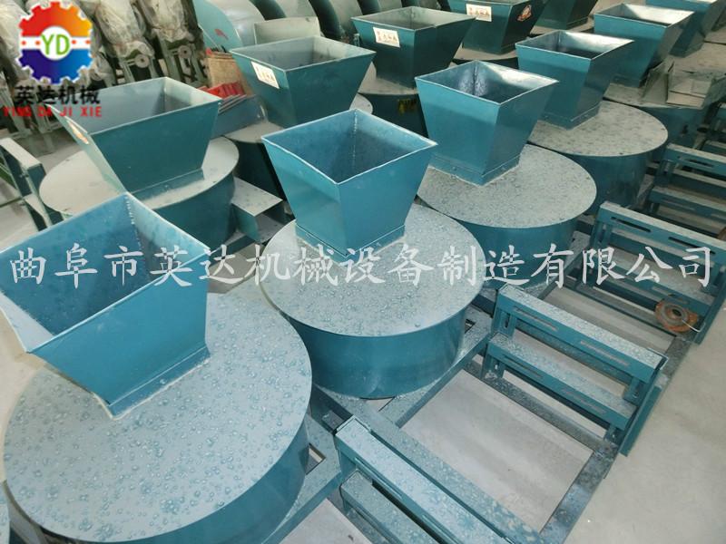 供應(yīng)打漿機(jī) 秸稈打漿機(jī) 蔬菜打漿機(jī) 蘿卜打漿機(jī)價(jià)格