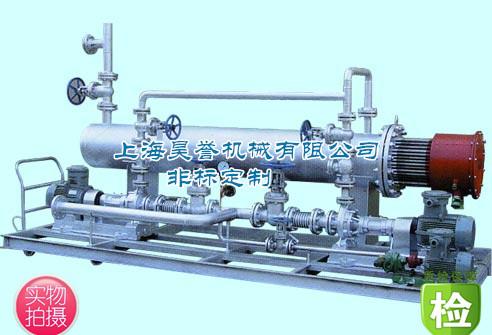 節(jié)能型導(dǎo)熱油加熱器圖片