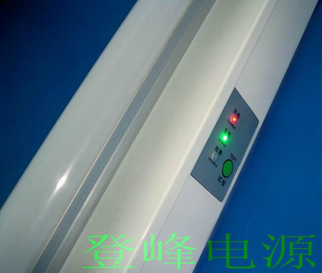 LED應(yīng)急電源圖片/LED應(yīng)急電源樣板圖 (4)