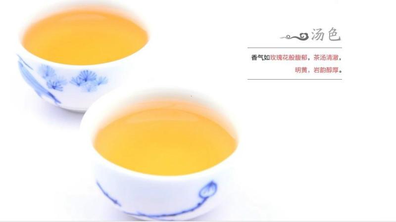 供应武夷岩茶乌龙茶,乌龙茶批发，乌龙茶供应商图片