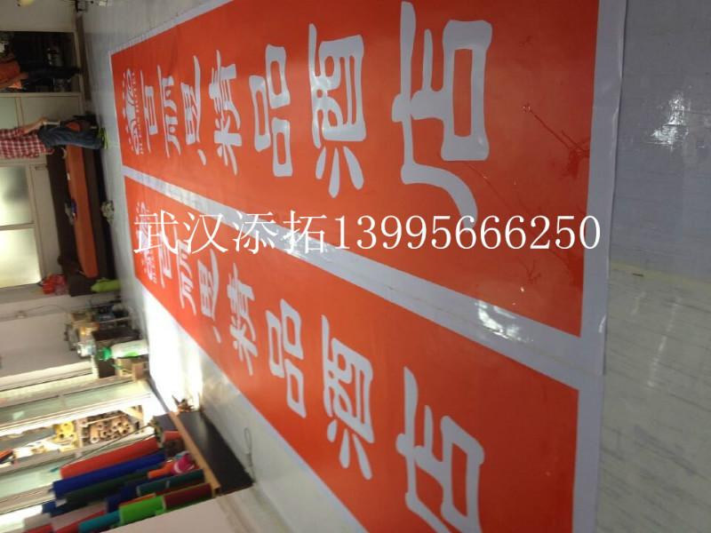 供應(yīng)7天優(yōu)品酒店門頭制作7天優(yōu)品貼膜燈箱面耐久5-7年、招牌面無接縫連鎖
