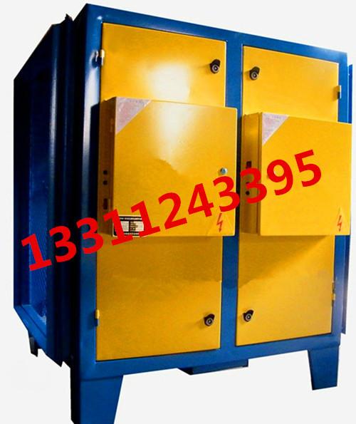 滄州油煙凈化器滄州飯店油煙凈化器圖片