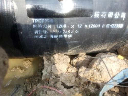 供應(yīng)長輸埋地管道防腐*3PE熱收縮帶