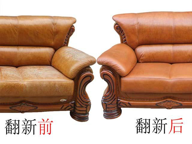 供應(yīng)東莞真皮沙發(fā)翻新，十年真皮真皮沙發(fā)翻新經(jīng)驗(yàn)，技術(shù)*，*