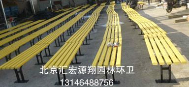 園林座椅制作批發(fā)廠家圖片