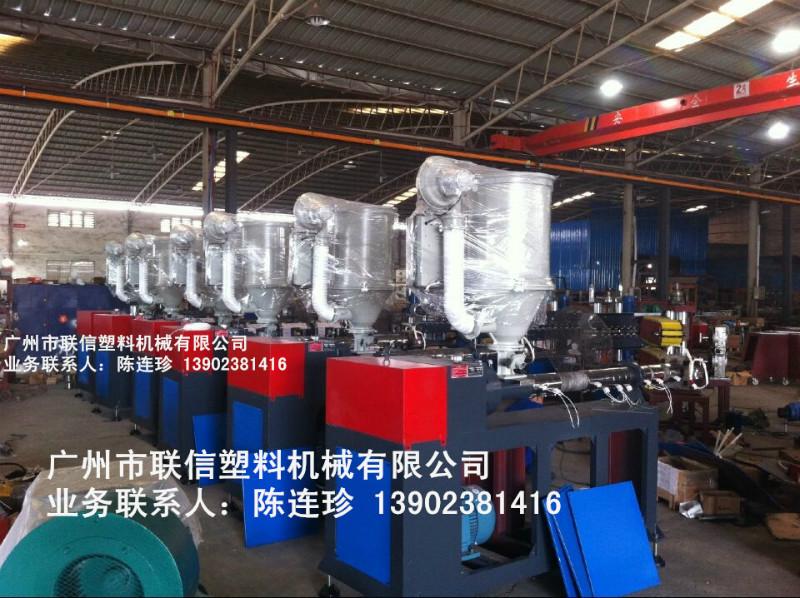 供應義烏橡皮圈TPR橡皮筋擠出機