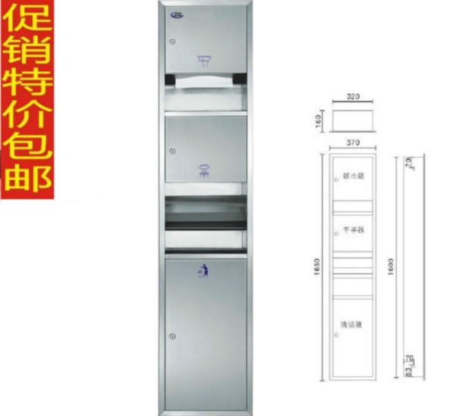 供应成都三合一抽纸器哪里有卖_成都水泥行业抽纸器酒店用品市场哪里有卖图片