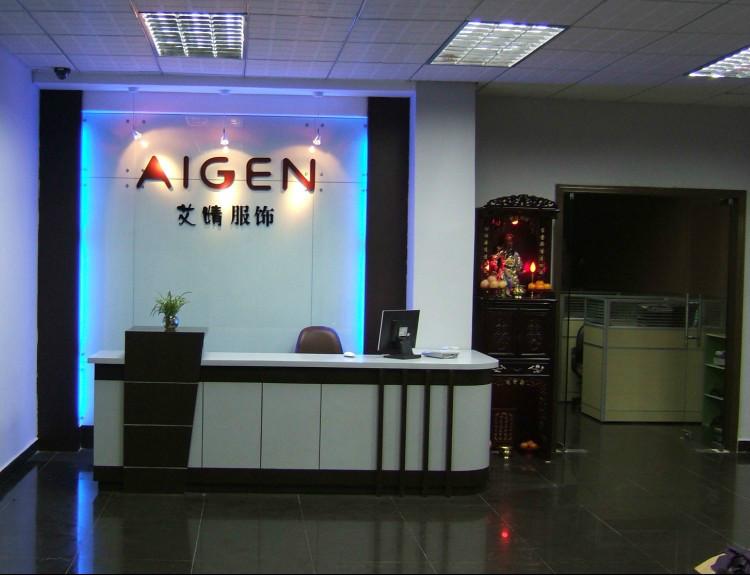 供應(yīng)深圳國際品牌標(biāo)志VIS形象廣告設(shè)計(jì)