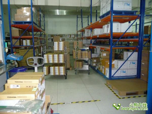 供應(yīng)天津市匯東特立物流