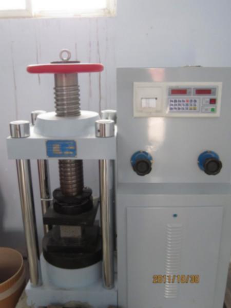 供應(yīng)河南高性能管道壓漿劑