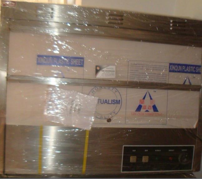 肯德基式漢堡原料設(shè)備圖片