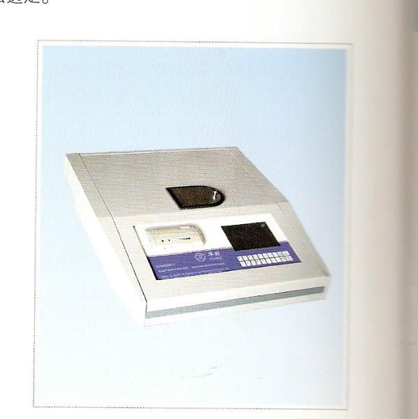 供應(yīng)沈陽實(shí)驗(yàn)室玻璃儀器標(biāo)準(zhǔn)口茄形瓶